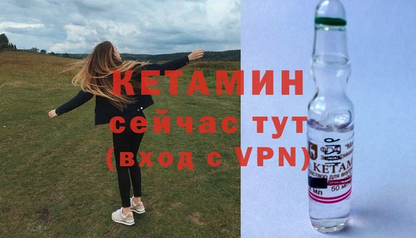 круглые Богородицк